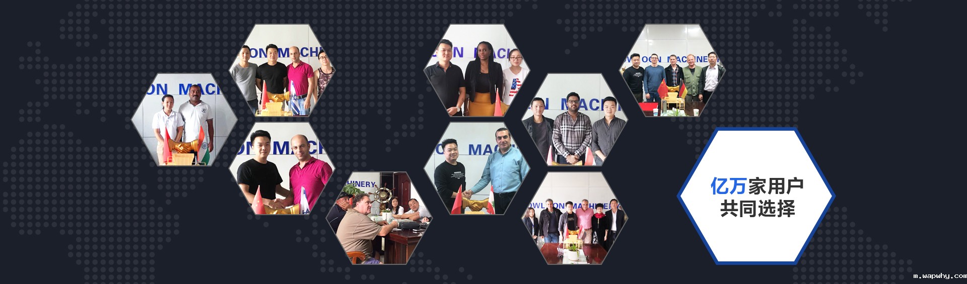 20万用户的共同选择