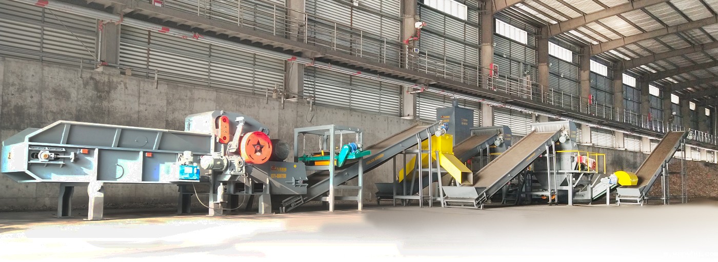 木材综合利用解决方案