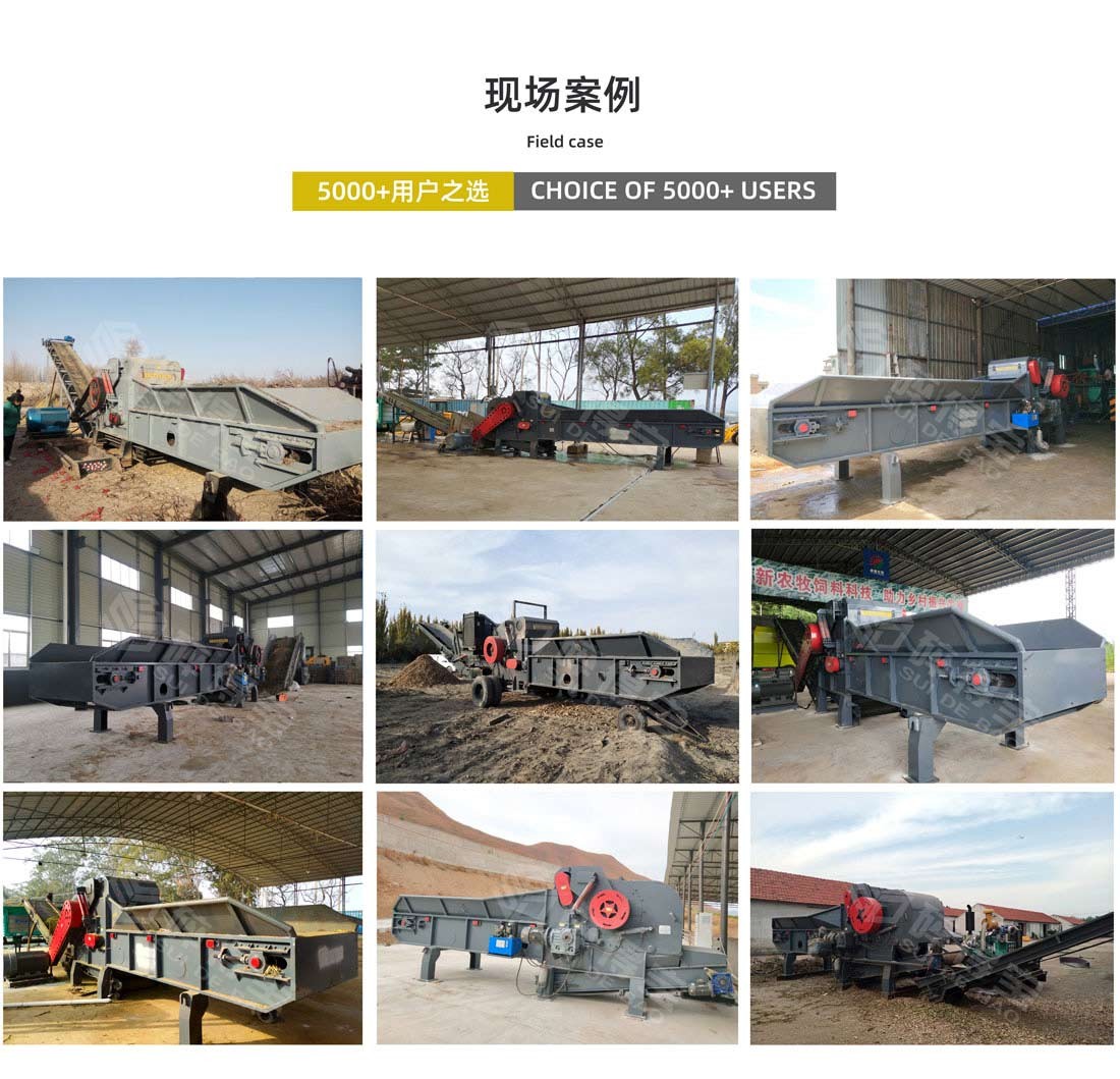 betway安卓现场案例