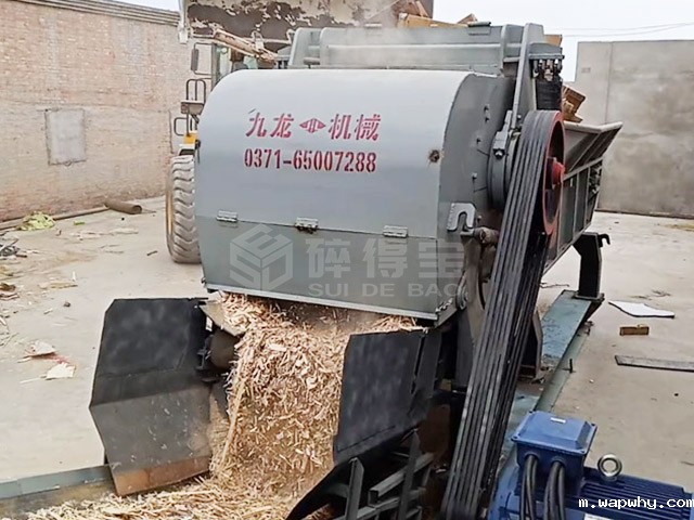 综合木材破碎现场